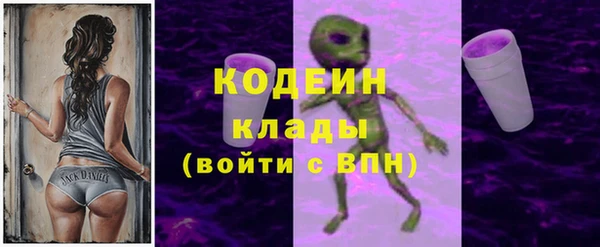 хмурый Белоозёрский